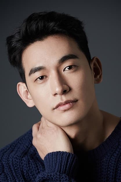 Foto de Jung Suk-won