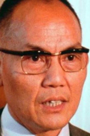 Foto de Ham-Chau Luong