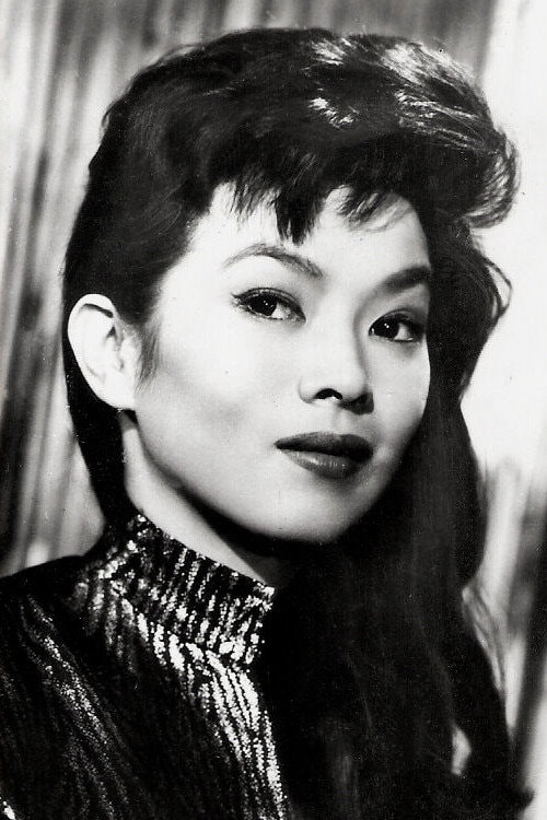 Foto de Yoko Tani