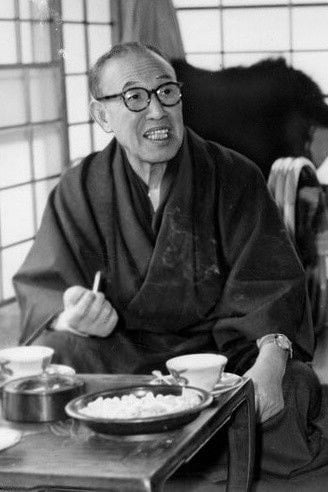 Foto de 内田吐夢