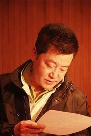 Foto de Zhao Baogang